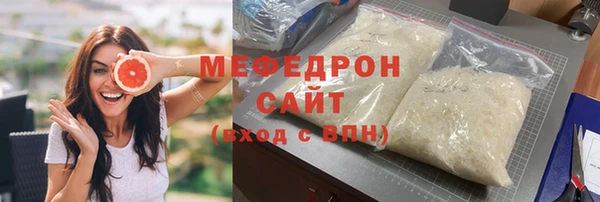 MDMA Верея