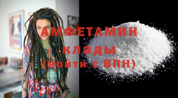 MDMA Верея