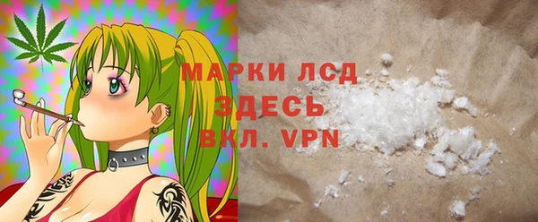 MDMA Верея